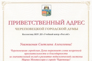 2015-2017 гг.